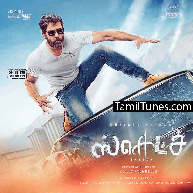 tamiltunes songs download